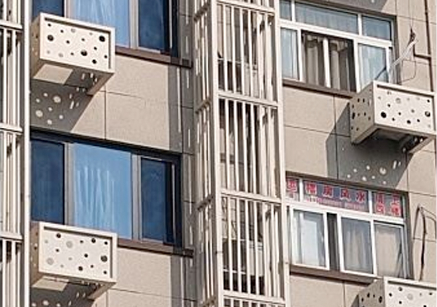 Heavy-Duty Anti-Theft Aluminum Noise-Reduction AC Cover Privacy Screen