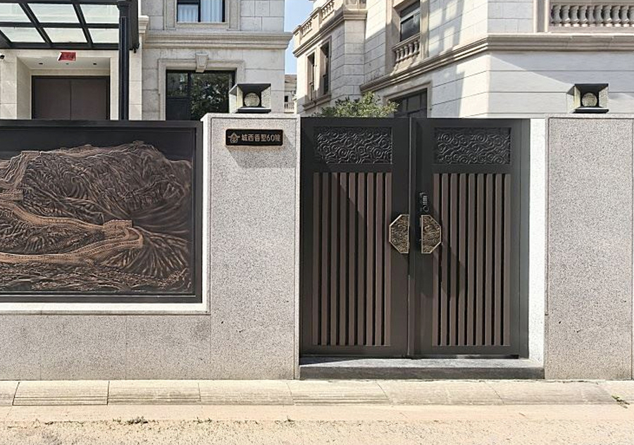 Aluminum Courtyard Carved Decorative Gate