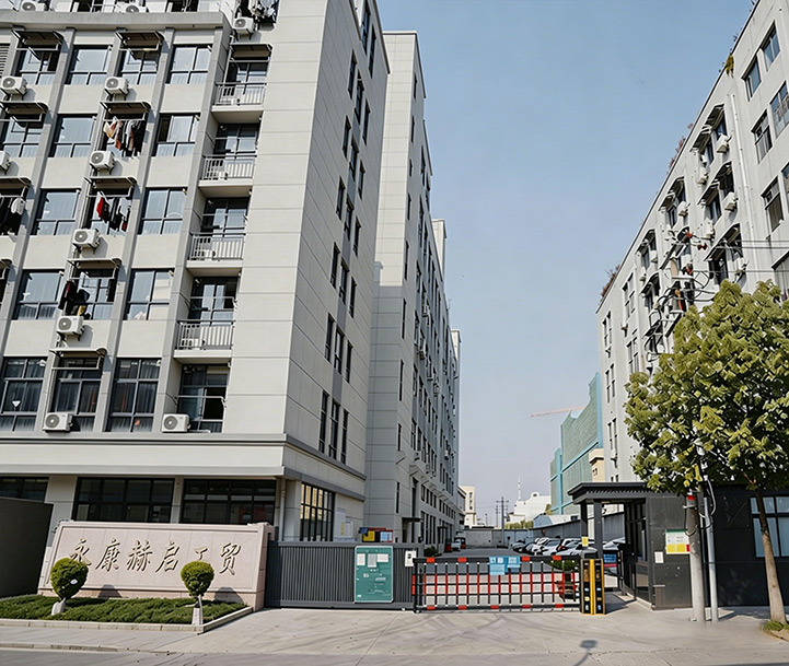 Yongkang Heqi Industry & Trade Co., Ltd.